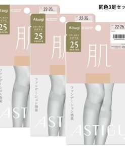 アスティーグ (3足セット)ASTIGU 肌 自然な素肌感 25デニール ひざ下 ストッキング (ベージュ系3色)(22-25cm) レディース アツギ ag-fs5025 メール便送料無料